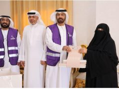 جمعية الإمارات للسرطان تكرم السيدات المتميزات في المجتمع