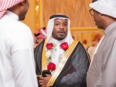 أسرتا اليوسف وهاشم يزفّان المهندس عبدالمجيد