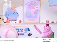 “حماية” تُطلق برنامجًا صيفيًا ترفيهيًا للأطفال بدار الإيواء