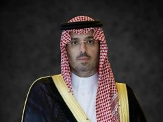 الأمير سعود بن جلوي يُهنئ تعليم جدة بتصدر نتائج الاختبار الوطني “نافس”