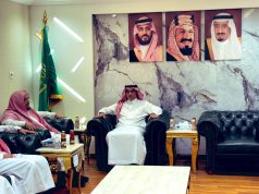 المدير العام يستقبل رئيس و أعضاء جمعية مدارج التعليمية