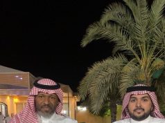 فعالية ترفيهية يقيمها مكتب فرع جمعية سنابل الخير والعطاء بمحافظة الخرج..