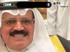 الإدمان والمدمنون