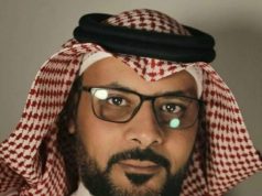 تهنئة بترقية الدكتور هيثم بكري إلى رتبة أستاذ مشارك