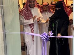 افتتاح مركز “نوفا نيوتريشن” للتغذية العلاجية في جازان بحضور نخبة من القيادات الطبية والثقافية