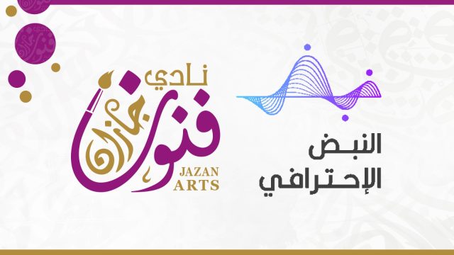 IMG-20250829-WA0231(1)