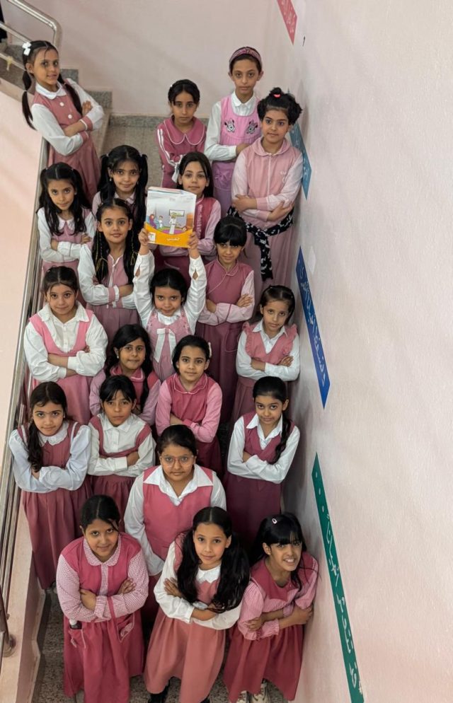 IMG-20250829-WA0253(1)