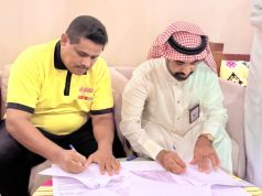 جمعية نجوم السياحة بجازان توقع عقد شراكة مجتمعية مع قناة الأنباء الأولى