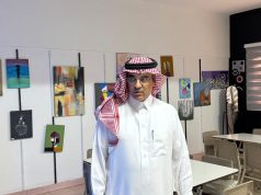 أكثر من 260 ألف طالب وطالبة يعودون لمقاعد الدراسة غدٍ الأحد في تعليم الطائف