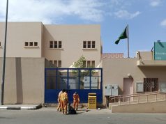 أمانة الطائف” تطلق عددًا من الخدمات البلدية استعدادًا لعودة الطلاب للمدارس