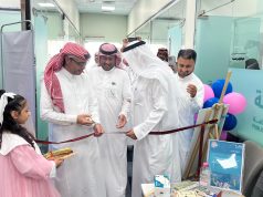 إطلاق حملة “العودة للدراسة” من أجل عام دراسي آمن وصحي بجازان