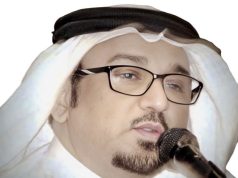 عندما يجتمع الشعر الأصيل والإدارة الراقية في أمسية شعرية استثنائية