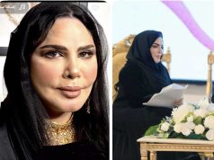 الشاعرة فرس السعودية: رمز الأصالة والإبداع**