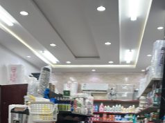 عالم البلاستيك والمنظفات – جملة وقطاعي