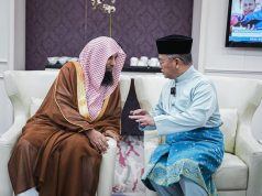 رئيس الوزراء الماليزي يستقبل الشيخ صلاح البدير ويؤكد تعزيز منهج الوسطية