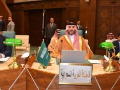 وكيل وزارة المالية المساعد يرأس وفد المملكة في اجتماعات الدورة العادية الـ 116 للمجلس الاقتصادي لجامعة الدول العربية.