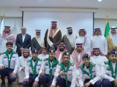 برعاية وتشريف الأمير عبدالإله بن عبدالرحمن بن ناصر آل سعود.. الجمعية السعودية للإعاقة السمعية تدشّن مشاريع وطنية وتوقّع ثلاث اتفاقيات استراتيجية