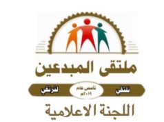 الأديب معبر النهاري يمثل الوطن في معرض الكتاب الدولي بروسيا