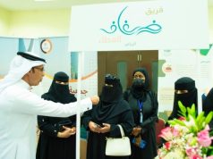 فريق ضفاف العطاء التطوعي يشارك في اليوم العالمي للعمل الخيري بالرياض