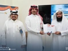 أمسية غنية بالوعي في منطقة الجوف ضمن مبادرة مهيأ