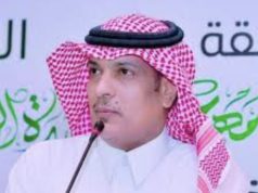 نادي ضفاف للترجمة وبالتعاون مع جمعية أدبي يطلقان : من جازان نكتب للعالم