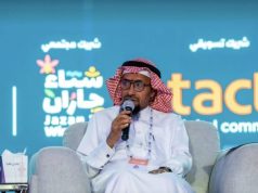 الرياني متحدثًا رسميًّا لجمعية أدبي جازان