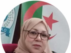 مرافئ الحنين