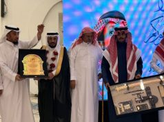 تكريم رائد التعليم يحيى عكور في حفل مهيب على شرف شيخ قبيلة العكرة