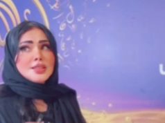 صفحة محبة وانطوت ذاكرتها