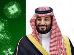 التآلف وإجتماع الشّعب كلّه