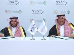 «وكالة الفضاء السعودية» و «مستشفى الملك فيصل التخصصي» توقعان مذكرة تفاهم للتعاون في مجال طب الفضاء