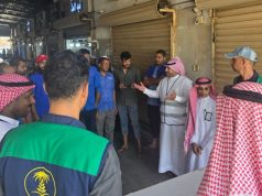 بيئة القنفذة تنظم ورشة عمل عن دور الصيادين في حماية الموارد البحرية