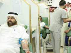 فرع وزارة الموارد البشرية والتنمية الاجتماعية بجازان يطلق حملة للتبرع بالدم لعام ٢٠٢٥م