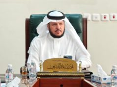 مساعد المدير العام للشؤون التعليمية يرأس اجتماع إدارة تنمية القدرات في تعليم الطائف