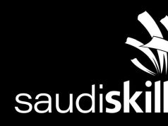 تقني مكة: انطلاق المسابقة الوطنية للمهارات بتنظيم الكلية التقنية للبنات بجدة