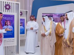 انطلاق الملتقى الدولي الأول للموهبة في التعليم الجامعي بجامعة جدة