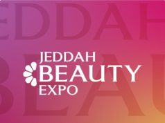 معرض جدة الدولي يستضيف المسابقة الوطنية للمهارات في تكنولوجيا الأزياء