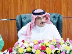 “تعليم الطائف ” يدعو الطلاب والطالبات للمشاركة في أولمبياد إبداع 2026