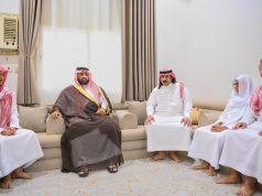 أمير منطقة جازان يعزي أسرة جابر الفيفي