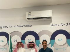 شراكة بين جمعية نجوم السياحة ومركز عبور للرعاية النهارية