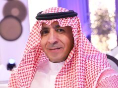 جمعية روماتيزم” تحصل على المركز الثالث كأفضل بيئة عمل في الشرق الأوسط لعام 2025م