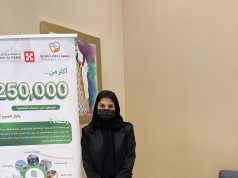 حملة للتبرع بالدم تنفذها جمعية رحماء الصحية بالتعاون مع جمعية سنابل الخير والعطاء التطوعي وفريق تنفس التطوعي