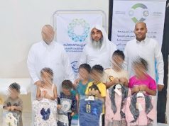 جمعية التكافل بصبيا تدخل البهجة على مستفيديها بالشراكة مع مشروع “لباس”