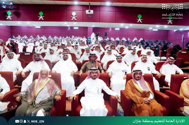 IMG-20250903-WA0161(1)