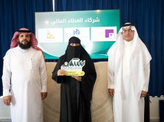 جمعية “مسكن” تسلّم 7 منازل في فيفاء والداير والعيدابي وتعلن خدمة 189 أسرة محتاجة