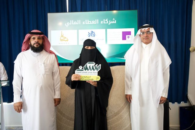 IMG-20250904-WA0553(1)