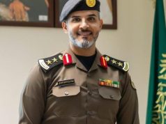 ترقية العقيد يوسف إسماعيل سعيد الزهراني إلى رتبة عقيد في شرطة جدة