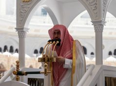 الشيخ الدكتور بندر بن عبدالعزيز بليلة يؤم المصلين لصلاة الجمعة بالمسجد الحرام