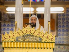 الشيخ الدكتور خالد المهنا يؤم المصلين لصلاة الجمعة بالمسجد النبوي