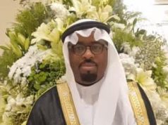 أشياء لاترى .. لكنها تضيء